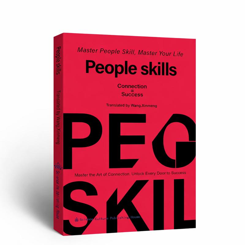 Secrets to People Skills